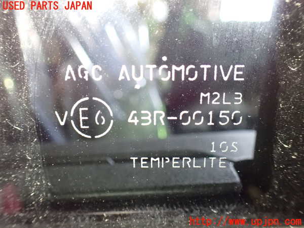 1UPJ-9235671320]セレナ e-POWER(GFC28)左後ドア (ジャンク品) 中古(43R-00150 M2L3)_4