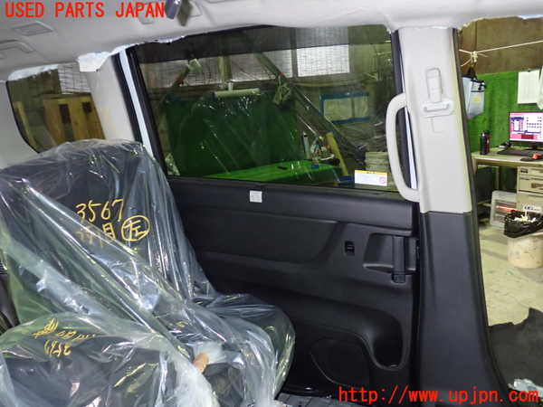 1UPJ-9235671320]セレナ e-POWER(GFC28)左後ドア (ジャンク品) 中古(43R-00150 M2L3)_5