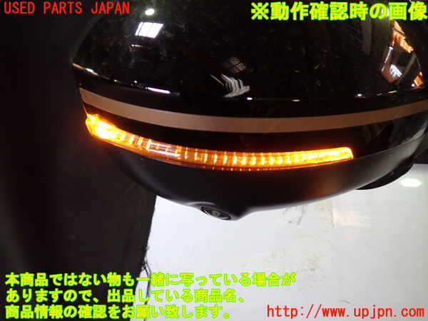 1UPJ-9235671210]セレナ e-POWER(GFC28)右ドアミラー 中古_5