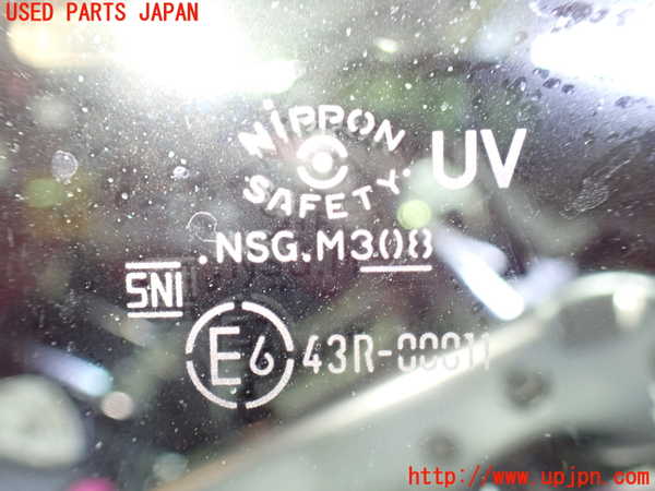 1UPJ-9235671202]セレナ e-POWER(GFC28)左フロント三角窓ガラス 中古(43R-00011 M308)_2
