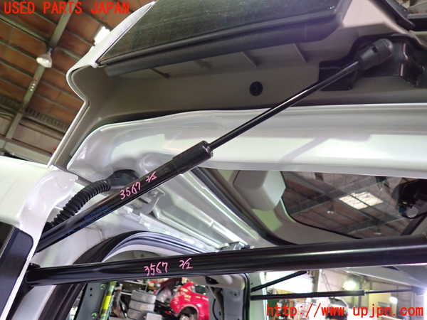 1UPJ-9235671586]セレナ e-POWER(GFC28)バックドアガラスダンパー 中古_2