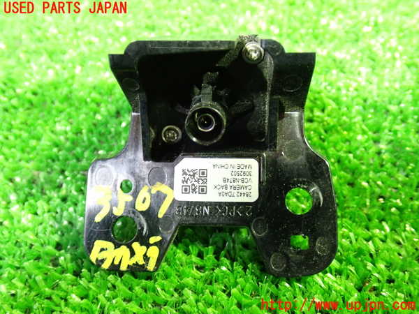 1UPJ-9235676680]セレナ e-POWER(GFC28)バックカメラ 中古_2