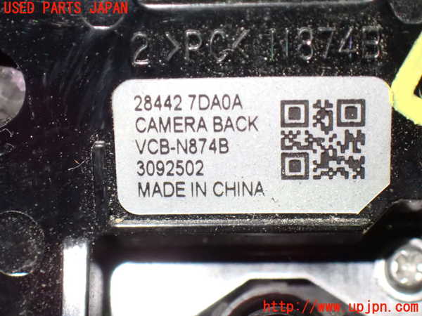 1UPJ-9235676680]セレナ e-POWER(GFC28)バックカメラ 中古_3