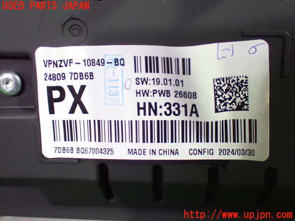 1UPJ-9235676170]セレナ e-POWER(GFC28)スピードメーター 中古_3