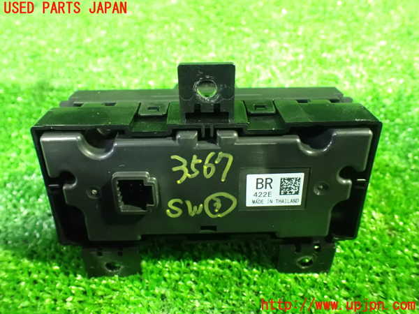 1UPJ-9235676308]セレナ e-POWER(GFC28)スイッチ3 (エンジン) 中古_2