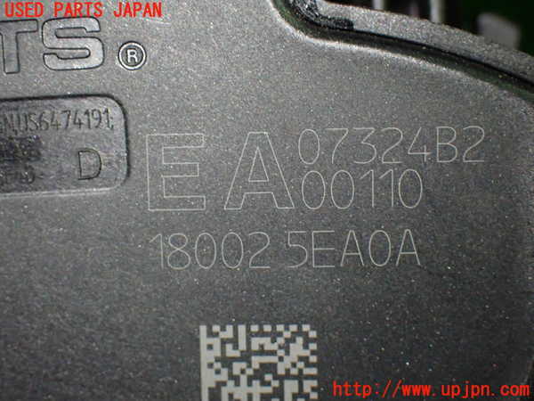 1UPJ-9235676381]セレナ e-POWER(GFC28)センサー1 中古_4