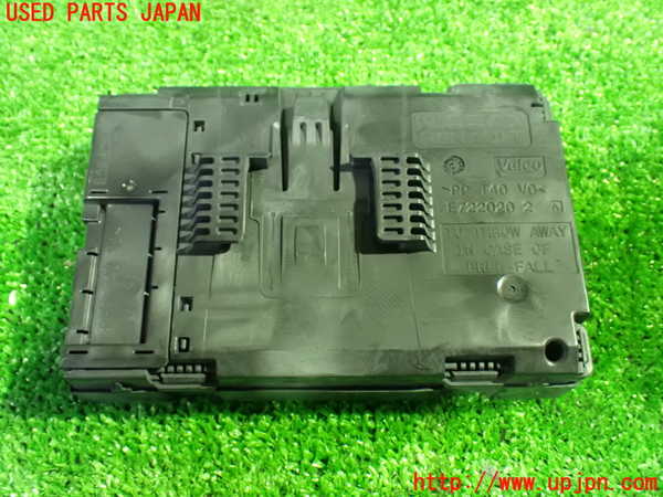 1UPJ-9235676147]セレナ e-POWER(GFC28)コンピューター2 中古_2