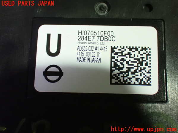 1UPJ-9235676148]セレナ e-POWER(GFC28)コンピューター3 中古_3