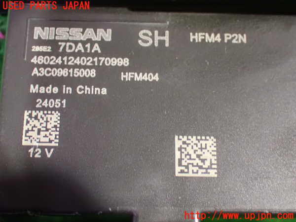 1UPJ-9235676153]セレナ e-POWER(GFC28)コンピューター8 中古_3