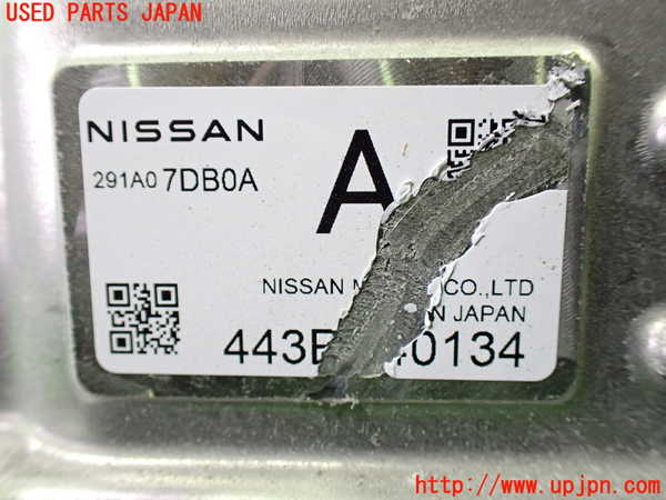 1UPJ-9235676916]セレナ e-POWER(GFC28)インバーターコンバーター 中古_3