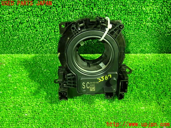 1UPJ-9235676800]セレナ e-POWER(GFC28)スパイラルケーブル(リール) 中古_2