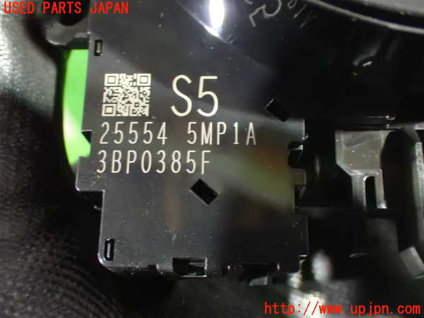 1UPJ-9235676800]セレナ e-POWER(GFC28)スパイラルケーブル(リール) 中古_3