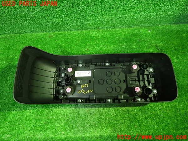 1UPJ-9235677540]セレナ e-POWER(GFC28)センターコンソール 中古_3