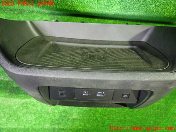 1UPJ-9235677549]セレナ e-POWER(GFC28)コンソール 中古_2