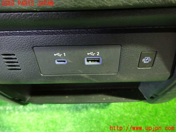 1UPJ-9235677549]セレナ e-POWER(GFC28)コンソール 中古_3