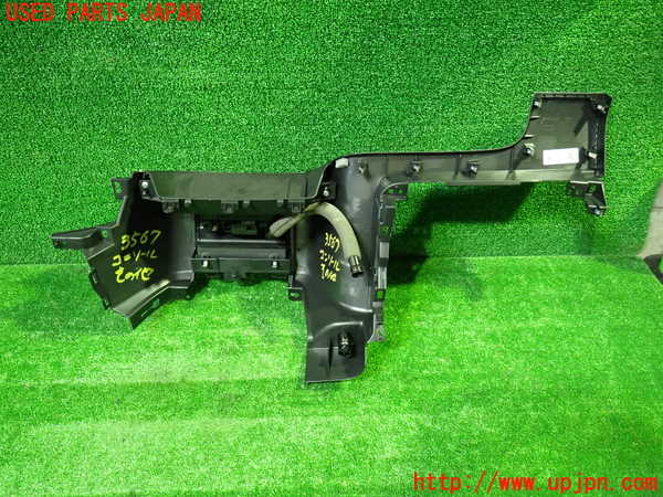 1UPJ-9235677549]セレナ e-POWER(GFC28)コンソール 中古_4