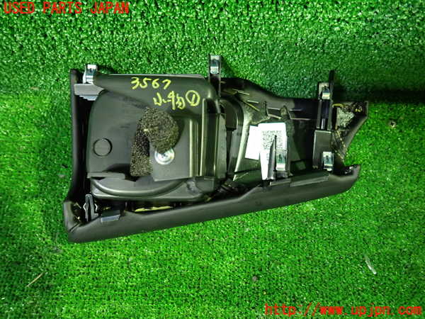 1UPJ-9235677841]セレナ e-POWER(GFC28)小物入れ1 中古_2