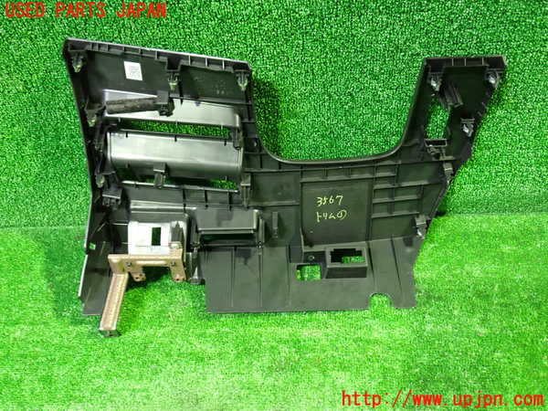 1UPJ-9235677691]セレナ e-POWER(GFC28)内装トリム類1 中古_2