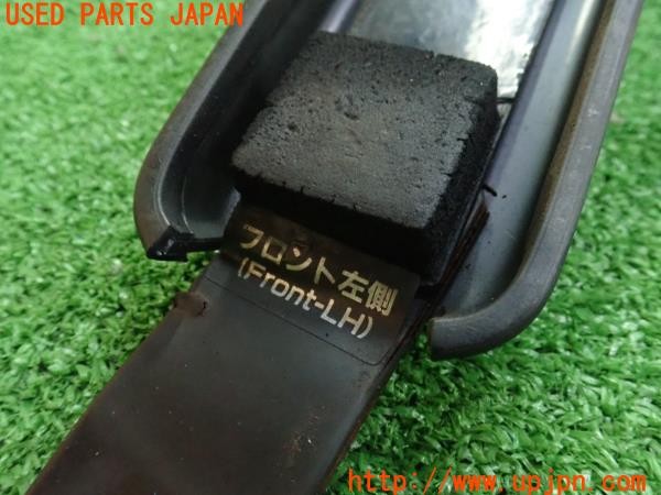 3UPJ=9235680014]ロードスター(NA6CE)外装品 土台 用途不明 中古_5