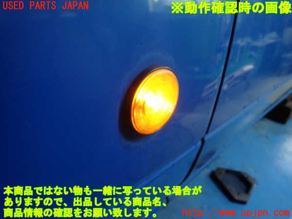 1UPJ-9235681082]ロードスター(NA6CE)左前フェンダー 中古_5