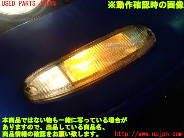 1UPJ-9235681150]ロードスター(NA6CE)右コーナーランプ 中古_5