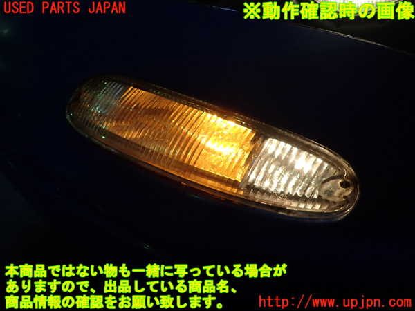 1UPJ-9235681152]ロードスター(NA6CE)左コーナーランプ 中古_4