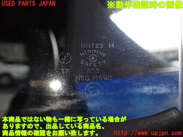 1UPJ-9235681260]ロードスター(NA6CE)左ドア 中古 NSG M498_5