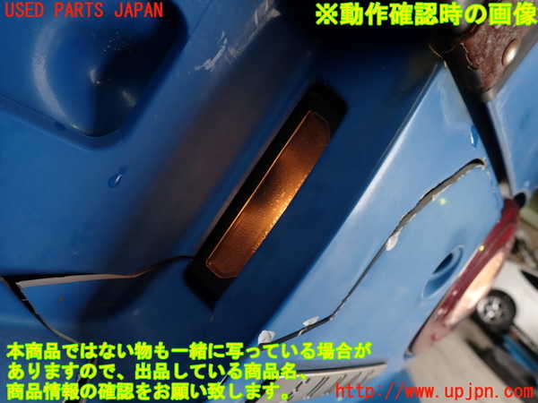 1UPJ-9235681550]ロードスター(NA6CE)右リアフィニッシャー 中古_5