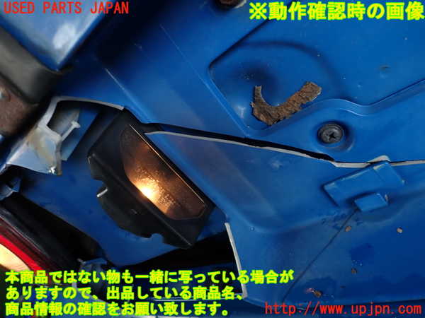 1UPJ-9235681552]ロードスター(NA6CE)左リアフィニッシャー 中古_5