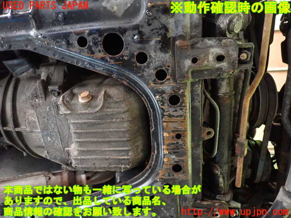 1UPJ-9235682010]ロードスター(NA6CE)エンジン B6-ZE 中古_5