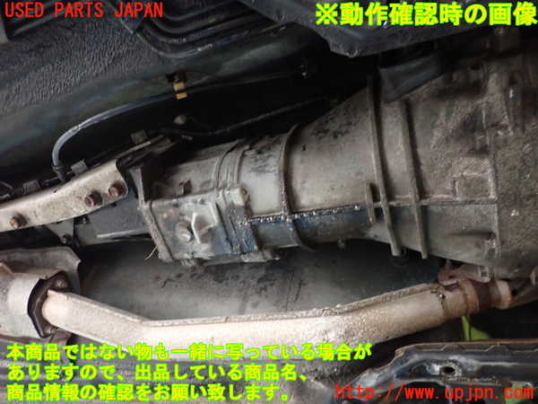 1UPJ-9235683200]ロードスター(NA6CE)ミッション MT B6-ZE 中古_5