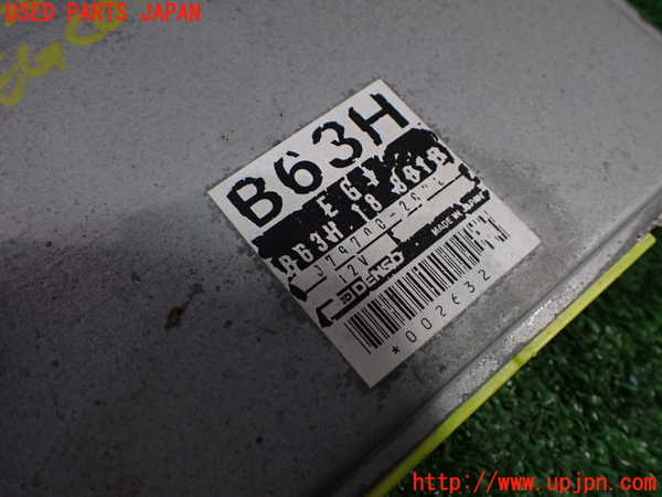 1UPJ-9235686110]ロードスター(NA6CE)エンジンコンピューター 中古_5