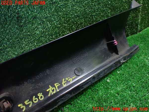 1UPJ-9235687655]ロードスター(NA6CE)右フロントピラートリム 中古_4