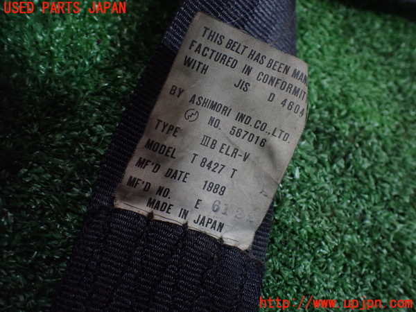 1UPJ-9235687075]ロードスター(NA6CE)助手席シートベルト 中古_3