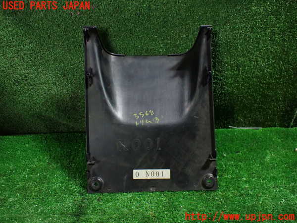 1UPJ-9235687693]ロードスター(NA6CE)内装トリム類3 中古_2