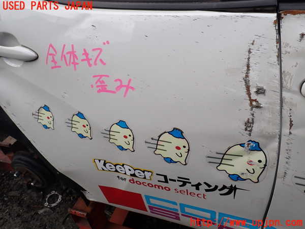 1UPJ-9235691290]ヤリス(YARIS)(MXPA10)右後ドア 中古 AGC M2H2 43R-006708_3