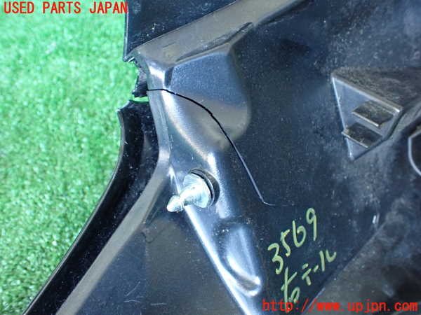 1UPJ-9235691530]ヤリス(YARIS)(MXPA10)右テールランプ 中古_3