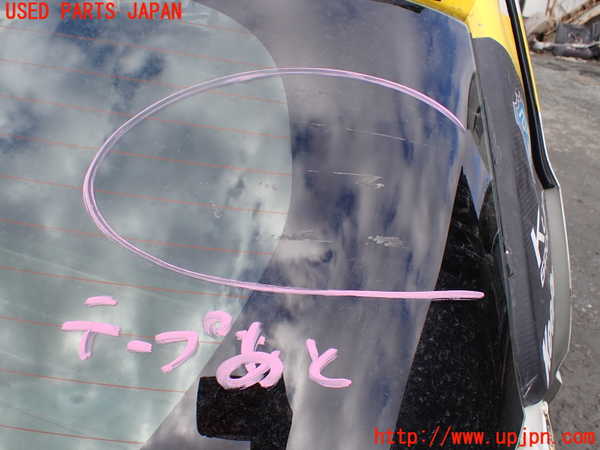 1UPJ-9235691566]ヤリス(YARIS)(MXPA10)バックドア リアゲート ハッチ 中古 NSG M28.08 43R-006702_3