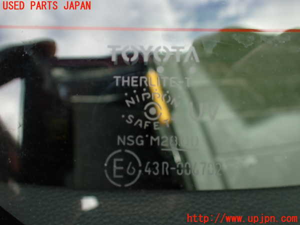 1UPJ-9235691566]ヤリス(YARIS)(MXPA10)バックドア リアゲート ハッチ 中古 NSG M28.08 43R-006702_4