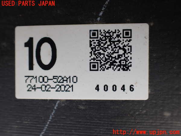 1UPJ-9235692500]ヤリス(YARIS)(MXPA10)燃料タンク 中古_4