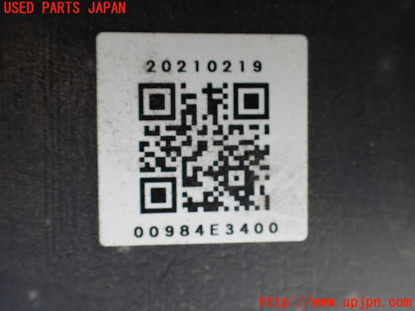 1UPJ-9235692500]ヤリス(YARIS)(MXPA10)燃料タンク 中古_5