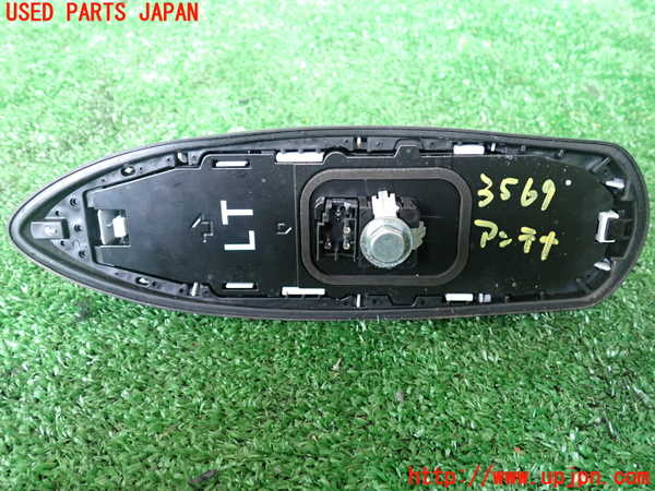 1UPJ-9235696550]ヤリス(YARIS)(MXPA10)アンテナ 中古_3