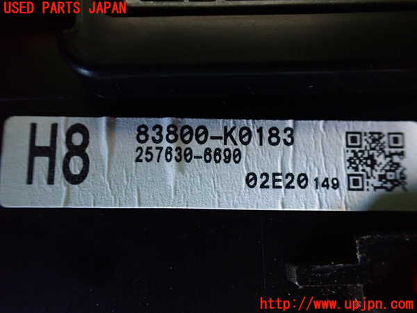 1UPJ-9235696170]ヤリス(YARIS)(MXPA10)スピードメーター 中古_3