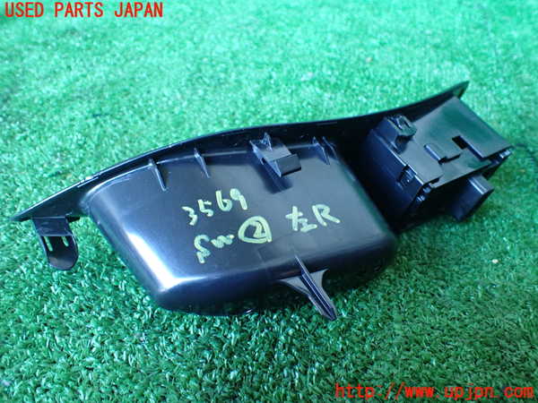 1UPJ-9235696307]ヤリス(YARIS)(MXPA10)スイッチ2(左後パワーウィンドウ) 中古_2