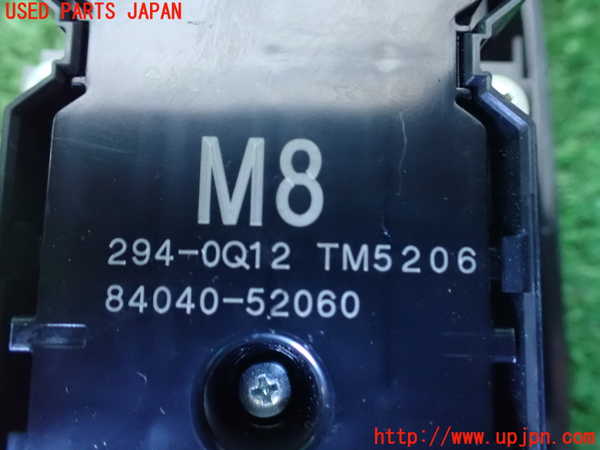 1UPJ-9235696240]ヤリス(YARIS)(MXPA10)右前パワーウィンドウスイッチ 中古_3