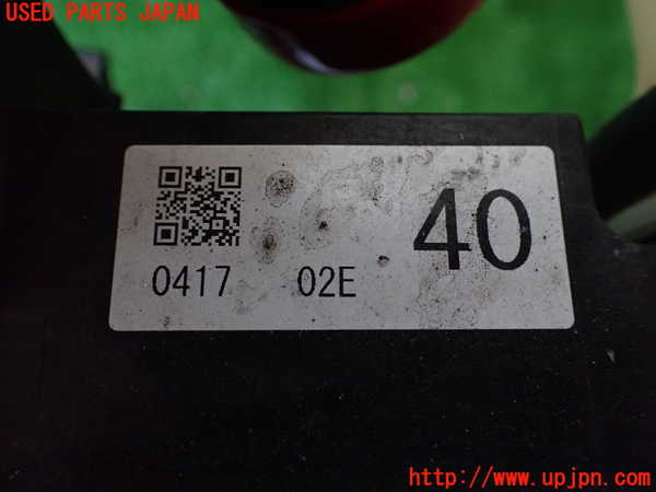 1UPJ-9235696836]ヤリス(YARIS)(MXPA10)電動ファン1 中古_3