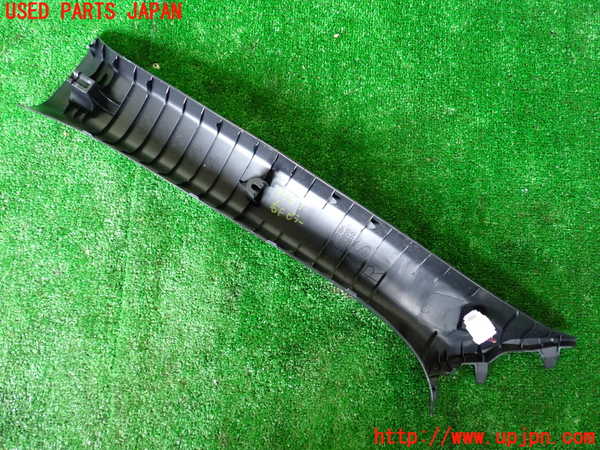 1UPJ-9235697655]ヤリス(YARIS)(MXPA10)右フロントピラートリム 中古_2