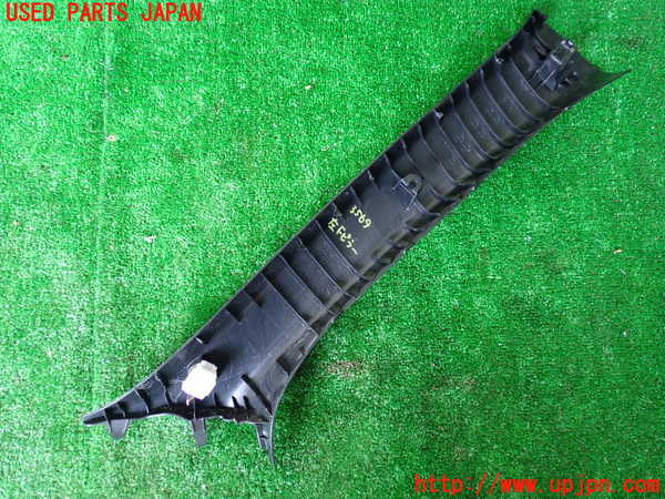 1UPJ-9235697660]ヤリス(YARIS)(MXPA10)左フロントピラートリム 中古_2