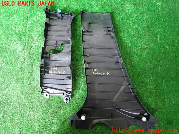 1UPJ-9235697665]ヤリス(YARIS)(MXPA10)右センターピラートリム 中古_2