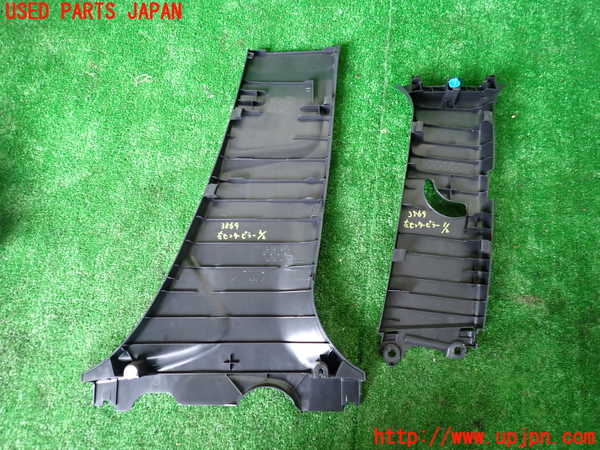 1UPJ-9235697670]ヤリス(YARIS)(MXPA10)左センターピラートリム 中古_2
